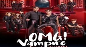 OMG! Vampire: Uncut Version 2024